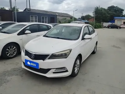 Changan V7