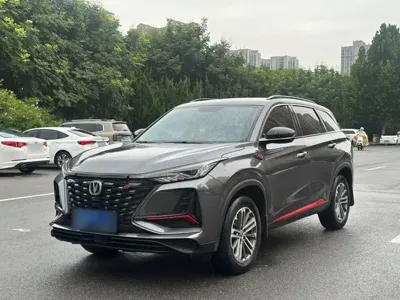 Changan 长安CS75PLUS