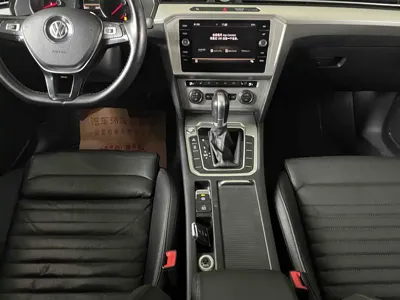 Volkswagen Viloran