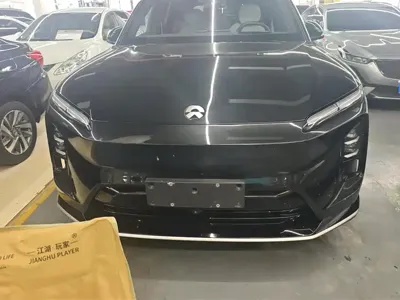 Nio ES6