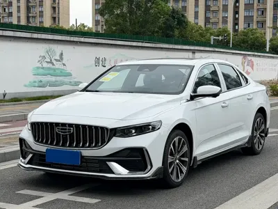 Geely Xingrui