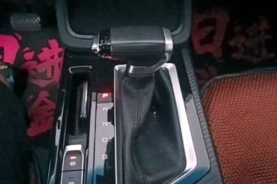 Baojun RM-5
