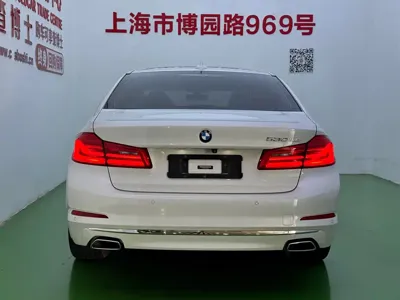 BMW 5 Series New Energy