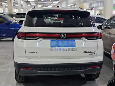 Changan CS35PLUS