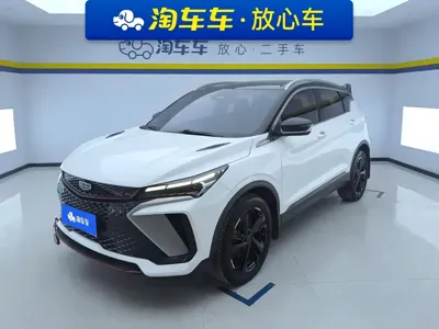 Geely Binyue