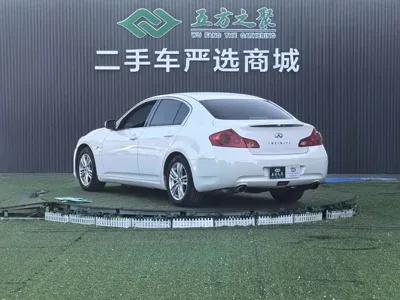 Infiniti G