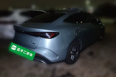 BYD Seal 06 New Energy