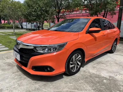 Honda Crider
