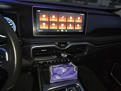 Geely Haoyue