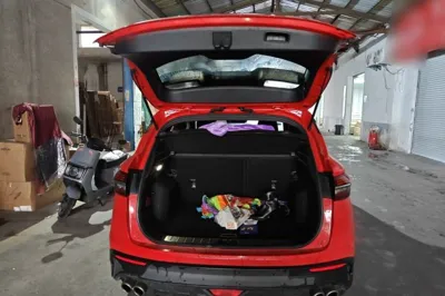 Geely Auto Coolray