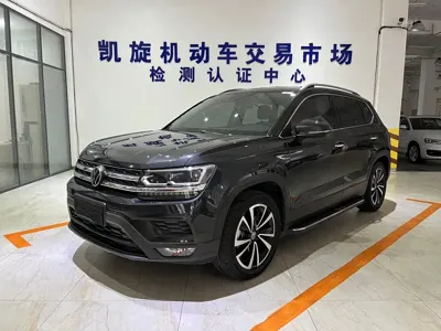 Volkswagen Tharu