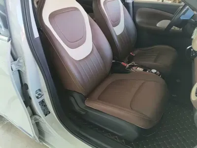 Wuling Bingo