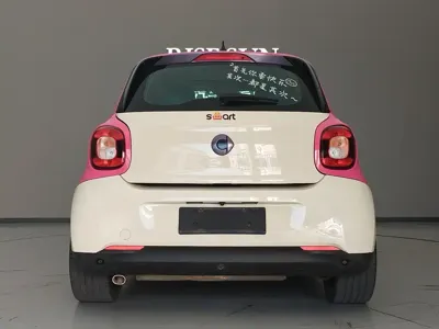 Smart Smart Forfour