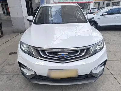 Geely Boyue