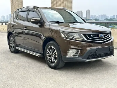Geely Vision X6