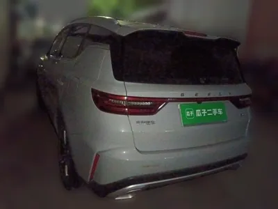 Geely Auto Haoyue PRO