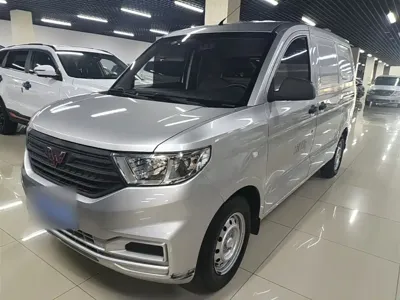 Wuling Hongguang V