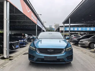 Geely Xingrui