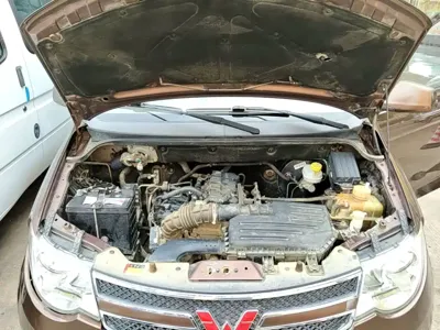 Wuling Hongguang