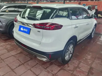 Geely Boyue