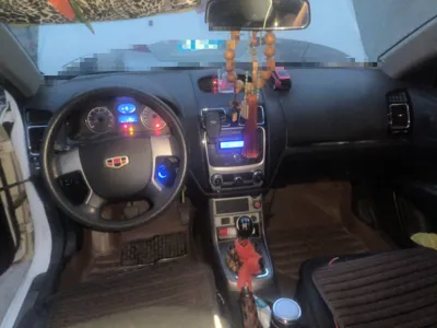 Geely Auto Emgrand