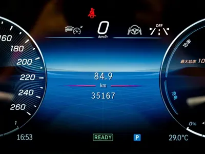 Mercedes-Benz GLE New Energy