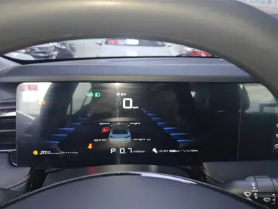 Roewe i5
