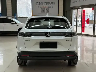 Honda XR-V