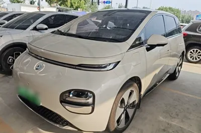 Baojun Cloud