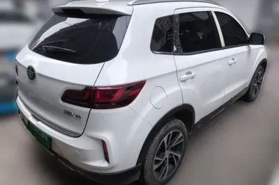 Bestune X40