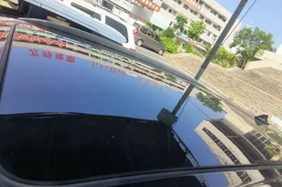 Dongfeng Aeolus AX7