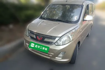 Wuling Rongguang V
