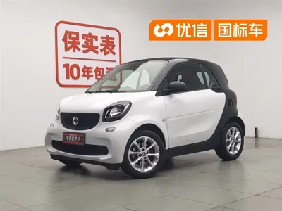 Smart Smart Fortwo