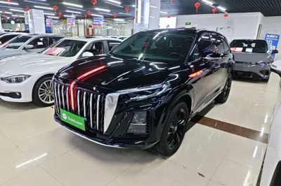 Hongqi HS3 PHEV