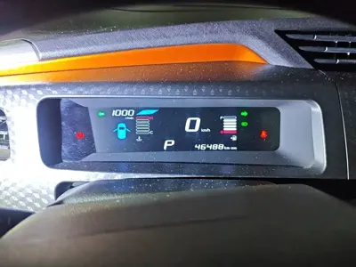 Geely Vision X1