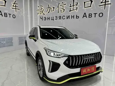 Haval Chitu