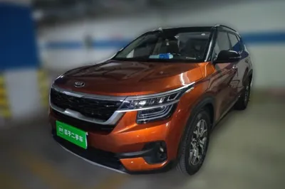 Kia KX3