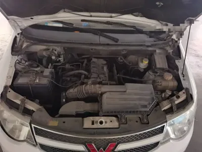 Wuling Hongguang
