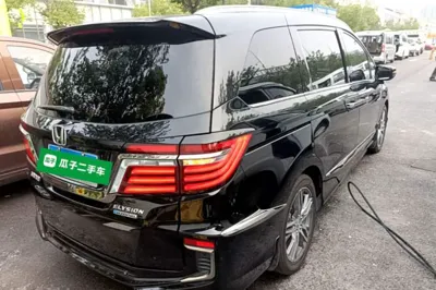 Honda Elysion