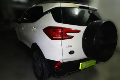 BYD Yuan Pro