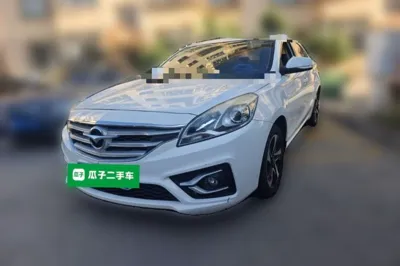 Haima Fumei
