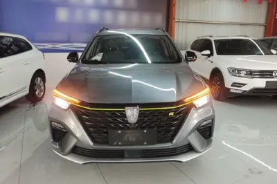 Roewe RX5 New Energy