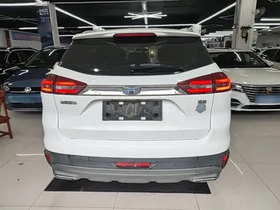 Geely Boyue