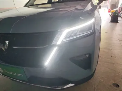 Wuling Xingchen