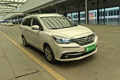 Haima Fumei F7