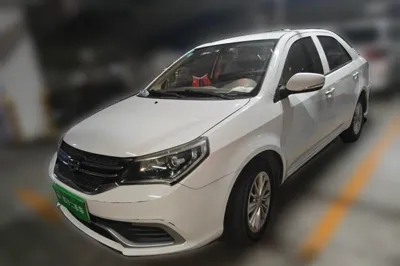 Geely Auto Diamond