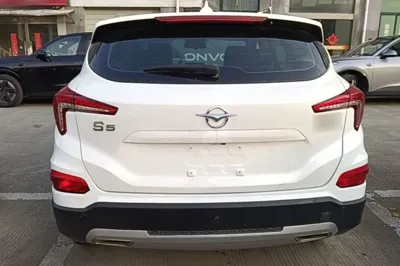 Haima S5