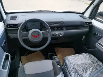 Wuling Zhiguang EV