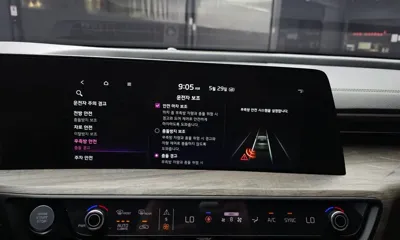 Kia K8