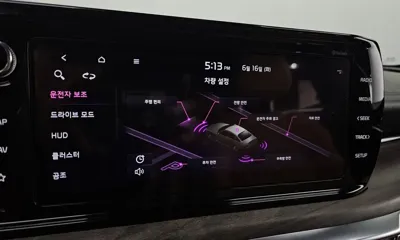Kia K5